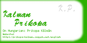 kalman prikopa business card