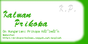 kalman prikopa business card